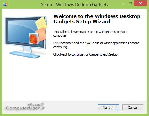نصب نرم افزار Windows Desktop Gadgets